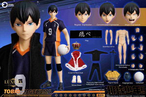 u\vASMUS TOYS HQ02LUXwnCL[!!xeRY DX 1/6 tBMA Tobio Kageyama Haikyu!!