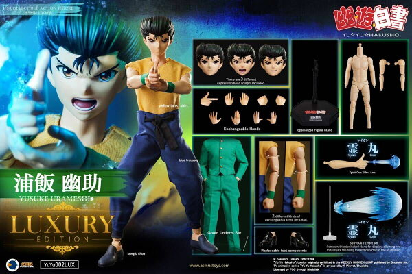 「新品・在庫」ASMUS TOYS YUYU002LUX 幽遊白書　YuYu Hakusho Yusuke Urameshi  浦飯幽助  DX版 1/6フィギュア