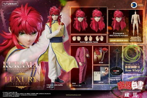 uViE݌ɁvASMUS TOYS YUYU003LUX HV@YuYu Hakusho n DX Kurama 1/6tBMA