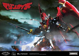 「新品・在庫」BLITZWAY ブリッツウェイBW-CA-10901 Carbotix Series マジンカイザー Mazinger Z ダイキャスト製 アクションフィギュア