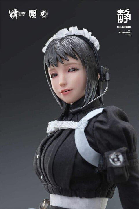 楽天市場】「新品・在庫」i8toys 501S614-B SERENE HOUND TROOP 