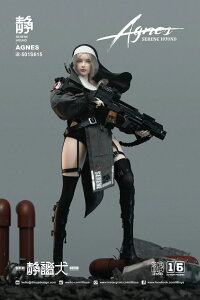 u\v i8toys 501S615 ? SERENE HOUND Nun Agnes V[kEnEhC AjGX 1/6 tBMA