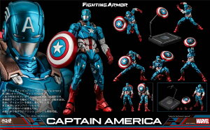 uViE݌Ɂv l t@CeBOA[}[ LveEAJ FIGHTING ARMOR CAPTAIN AMERICA tBMA