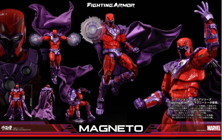 楽天市場】「新品・在庫」千値練 『Fighting Armor』 ファイティング 
