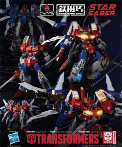 �u�V�i�E�݌ɁvFlametoys ��l���S�@�I�g�����X�t�H�[�}�[ ���T�t��Transformers �X�^�[�Z�C�o�[ Star Saber �t�B�M���A
