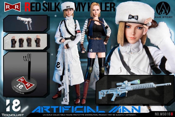 楽天市場】「新品・在庫」WAR STORY WS016B cyber RR 1/6 人造人間18号 