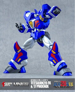 uViE݌ɁvACTION TOYS MINI ACTION SERIES MI-05 d{ Sl28FX TETSUJIN28 FX & 17 PHOENIX