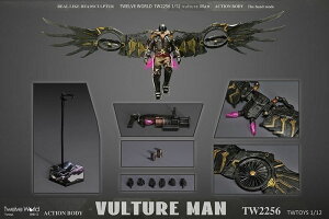 uViE݌ɁvTWTOYS TW2256XpC_[} Vulture@`[1/12 tBMA
