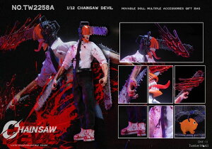 �u�V�i�E�݌Ɂv TWTOYS TW2258 �`�F���\�[���l �`�F���\�[�}�� CHAINSAW MAN 1/12�t�B�M���A