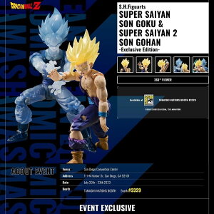 uViE݌ɁvS.H.Figuarts X[p[TCl&X[p[TCl2 hS{[Z SDCC2023 tBMA[c