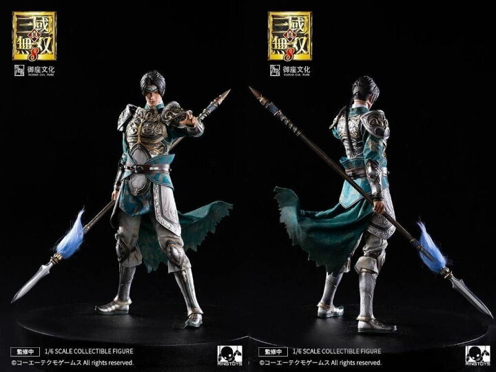 楽天市場】「新品・在庫」 RingToys真・三國無双 8 三国伝趙雲子龍 1/6 