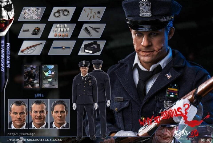 楽天市場】「新品・在庫」 BURNING SOUL BSF-002警備 JOKER 1/6 