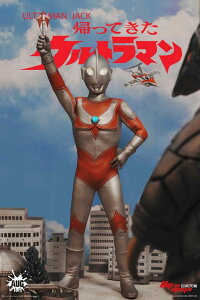 u\vAUG TOYS TKF002 Eg} WbN Ultraman Jack 12" tBMA
