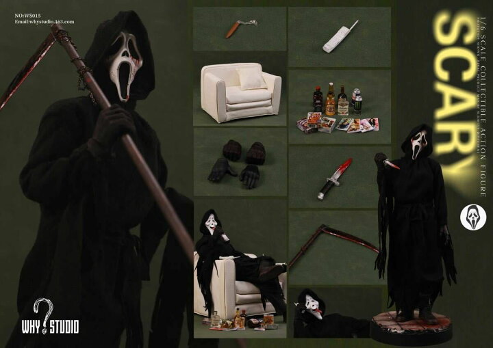 楽天市場】「新品・在庫」WHY STUDIO WS015 Scream スクリーム 最終 