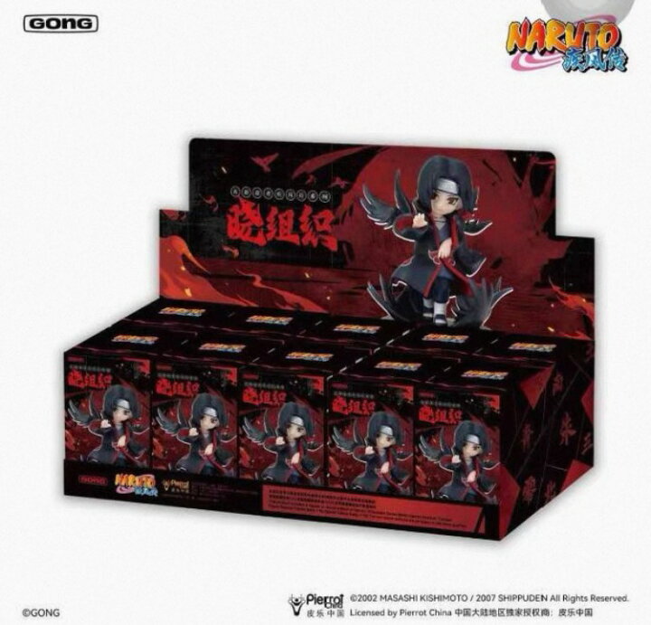 楽天市場】「予約」新品未開封 POP MART x Gong Studio NARUTO POPMART 