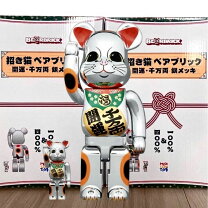 楽天市場】BE@RBRICK 招き猫 メッキの通販