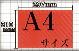 【兄弟改】カーボンシート　リアル　3D　マジョーラカラーA4sizeカ−ラッピングシート・カッティングシート・シール・ステッカー