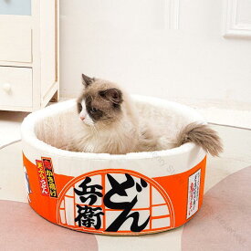 ペットベッド 犬 猫 4~19kg対応 クッション付き カップ麺型ペットハウス うどんカップ型寝床 かわいい室内用 ペット用寝具 保温性抜群 寒さ対策