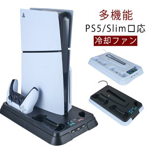 �[�d ��p�t�@�� PS5 �c�u�� Slim �N�[�����O�t�@�� ��p�X�^���h �[�d�X�^���h ���� �t�@�� �R���g���[���[ USB �c�u���X�^���h �X�^���h �É� ��p �[�d��