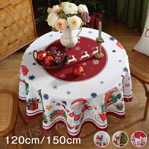 �N���X�}�X �e�[�u���N���X �T���^ ���� ���a �T���^�O�b�Y �k�� �H��J�o�[ �T���^�N���[�X �� �Y�� Merry Christmas �����[�N���X�}�X �����N���X ���_ �t�����W �G��