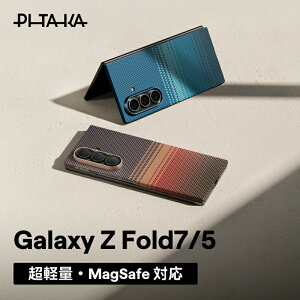 Galaxy Z Fold 7 �P�[�X Fold7 MagSafe �A���~�h 5�P�[�X �܂肽���݃X �J�o�[ Fold5