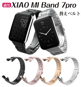 Xiaomi Band 7 Pro �Ή� �����o���h ���� �o���h �ւ��x���g �V���I�~ �X�}�[�g�E�H�b�` ���� �I�V������ �����X�e�����X �x���g �����p �r���v�x���g