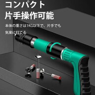 はいこうき電動工具 ハイコーキ タッカー ピンタッカー 電動タッカー 充電式 釘打ち機 ピン打ち 手 釘固…