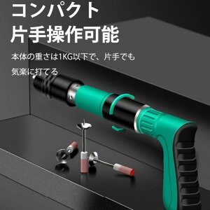 釘打ち」の人気商品一覧・価格比較 - 価格.com