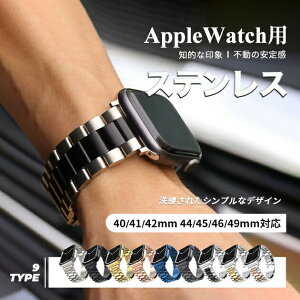 �A�b�v���E�H�b�` �o���h �X�e�����X apple watch ����Ȃ� �x���g series SE 11 10 9 8 7 6 5 4 3 2 �����Y ���f�B�[�X 1