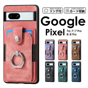 Google Pixel10 �P�[�X Pixel9a Pixel10Pro Pixel9 Pixel8a Pixel8Pro Pix Pro 8