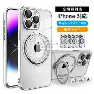 Magsafe�Ή� iPhone16 �P�[�X iPhone15 iPhone14 iPhone12 iPhone13 Pro Max Plus 16