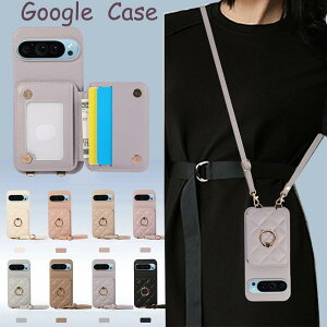 �X�}�z�P�[�X �V�����_�[ google pixel 9pro xl �P�[�X �J�[�h���[ �w�� google�s�N�Z��8a �����O �X�^���h �g �΂ߊ|�� google�s�N�Z��9�P�[�X