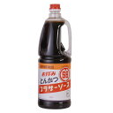 ブラザー とんかつ ソース 1.8リットル ハンディ ペットボトル 森彌食品工業 トンカツソース 洋風調味料 美味しい ソ…