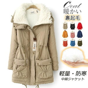 ȃWPbg fB[X ȃR[g {A bYR[g {AR[g AE^[ O HD h N  ~  g  hR[g