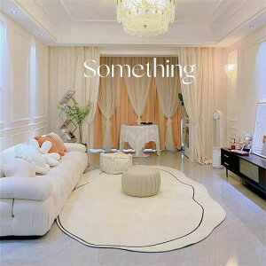 O J[ybg60×120~140×200cm 􂦂 O}bg ~ O~ }bg k  rO OJ[ybg g[Ή イ I[V[Y t  ~ 唻 ϖ x 