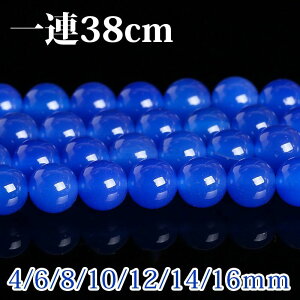 �u1�A 38cm�v 7A �u���[�A�Q�[�g 4/6/8/10/12/14/16mm ���m�E ���� ������ �p���[�X�g�[�� �o������ �V�R�� �p���[�X�g�[�� �A���� �r�[