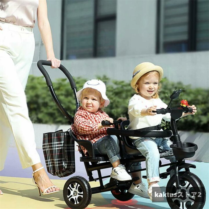 楽天市場】二人乗り 三輪車 ベビーカー 双子用 子供用 自転車 補助棒 