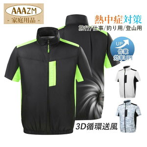 2025 󒲍ƕ t@ obe[ ZbgI\  󒲃EFA Y  p z O q 20 30 40 50