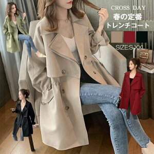 g`R[g fB[X R[g XvOR[g t  AE^[ tR[g V[gR[g WPbg g` fB[X 傫TCY 50 40 30 t H  rWlX Ǝ 