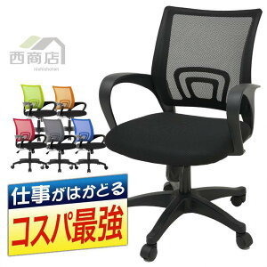 fXN`FA ItBX ɂ bV  wK֎q ֎q [g p\R bLO wK֎q ׋