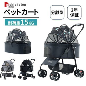 ybgJ[g ^ y ܂肽  O\ ^ ^ ^ L RpNg 3WAY @\ ybgpi gȒP