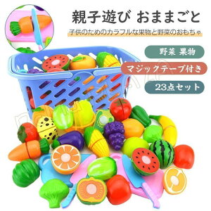 mߋ ܂܂ eqV  ʕ }WbNe[vt 23_Zbg oYj a j a v[g