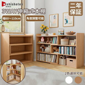 {I [bN I [I ؐ e    R~bNbN ߉\60 110cm px R[i[ ۊp