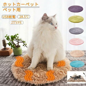 zbgJ[ybg Lp ybgp q[^[}bg zbg}bg USBd ȃGl 10W ΍  zc ۉpbh  L P ybgpdM}bg