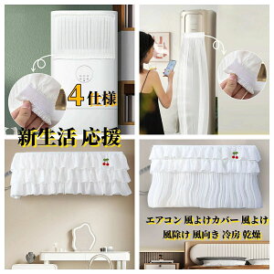 u^GAR ECO [o[ GAR 悯Jo[ @Jo[ GAR N[[  Jo[ ق悯 h~ @