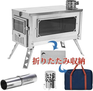 dXg[u ܂肽ݎ 2M˕t y XeX304 EbhXg[u dgF RpNg[  Α [obOt hX