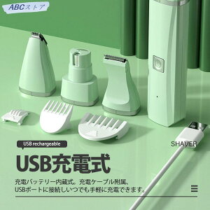 ybgp oJ p  ybgoJ 3 3NI1 dܐ؂ ܂₷ usb[d L  Lp ᑛ y S vp R[