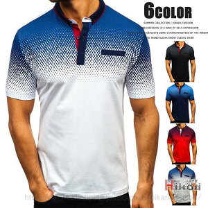ポロシャツ メンズ おしゃれ 半袖 ポロ ゴルフウェア グラデーション 夏物 POLOシャツ ビジネス メンズファッション 敬老の日