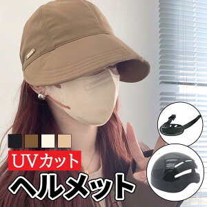 ] wbg  p Xq ]ԃwbg   wbg ] Xq^ wbgXq fB[X uvJbg