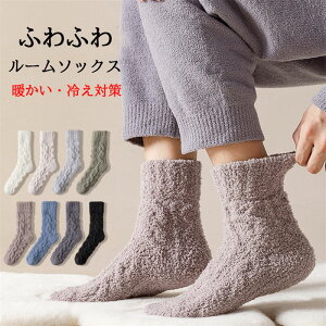 C \bNX  [\bNX ӂӂ킪Sn g ₦΍ h Y fB[X Nу\bNX n ~p    ߕtȂ ₷݃\bNX  QƂ 